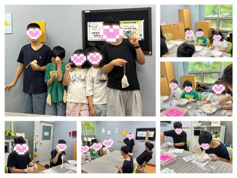 [2025년] 하계 재활통합치료 4회기