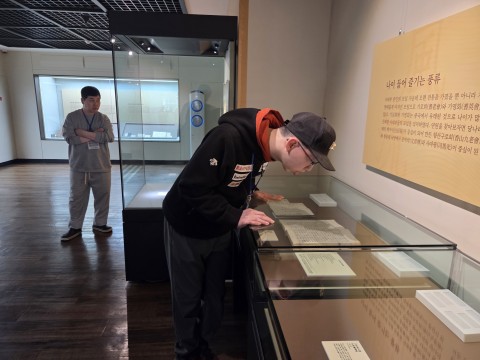 2026년 제2회 어울림(의왕도서관)