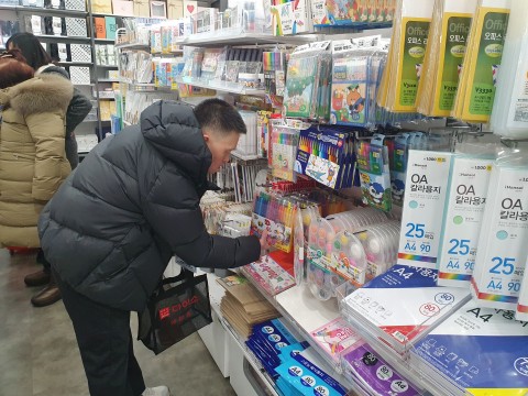 2026년 제1회 어울림(롯데마트)