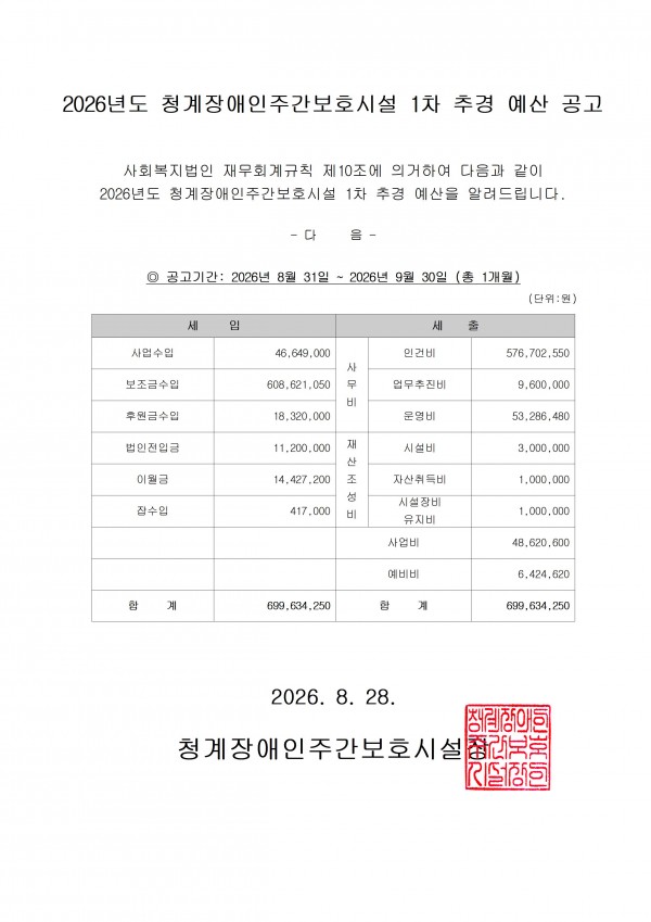 8635d3e1fbede780a65c9335db490059_1788138404_4604.jpg