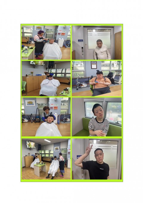 [2025년] 5월 이미용 진행