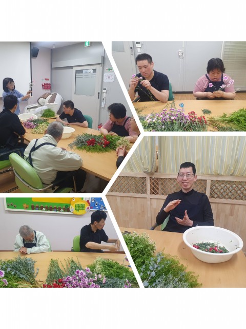 마인드업 시즌 2(원예상담치료) 5회기